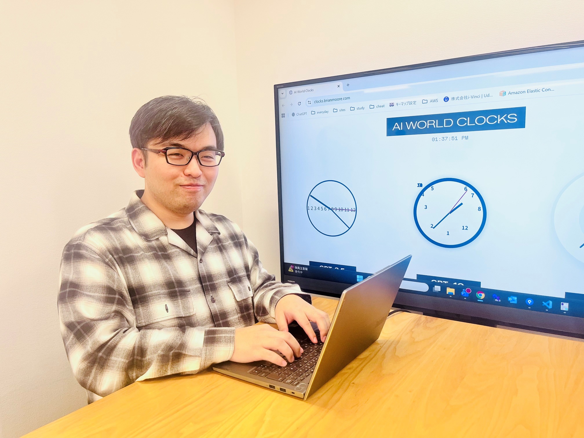 interview-header-image